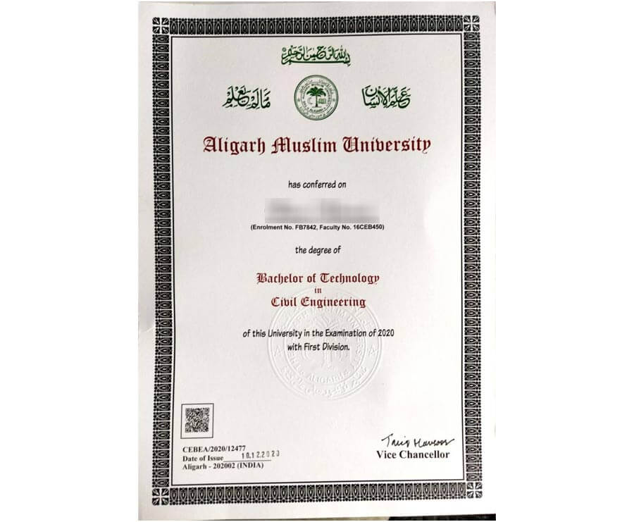 aligarh-sample-certificate