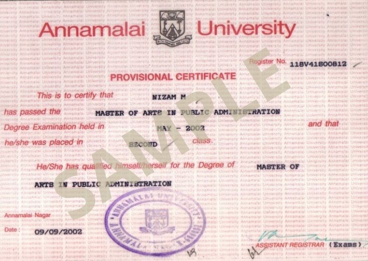 annamalai-sample-certificate