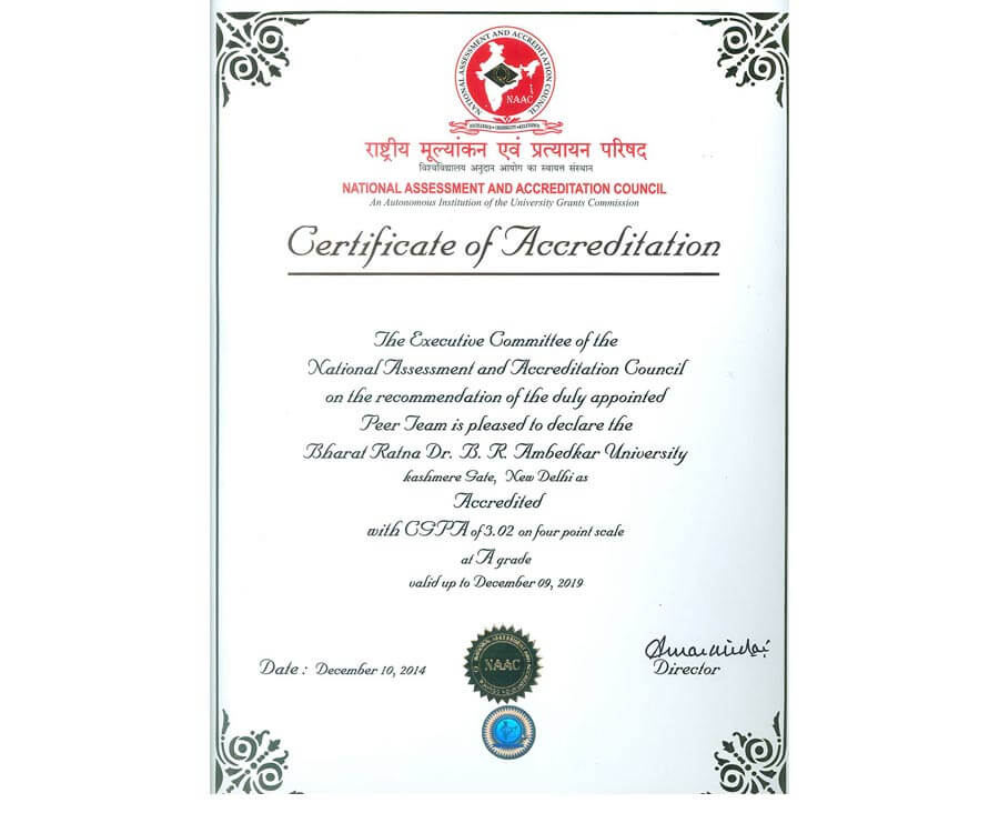 guru-jambeshwar-university-of-science-and-technology-sample-certificate