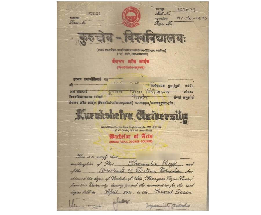 kurukshetra-university-sample-certificate