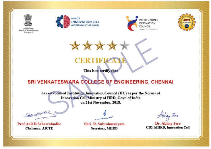 svu-sample-certificate
