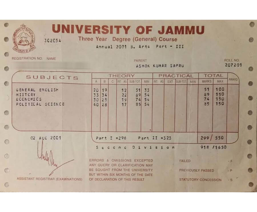 university-of-jammu-sample-certificate